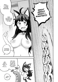 My Housemaid is a Tentacle Monster (uncensored), English