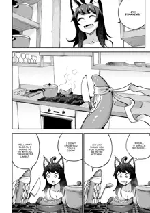 My Housemaid is a Tentacle Monster (uncensored), English