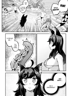 My Housemaid is a Tentacle Monster (uncensored), English