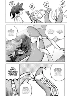 My Housemaid is a Tentacle Monster (uncensored), English