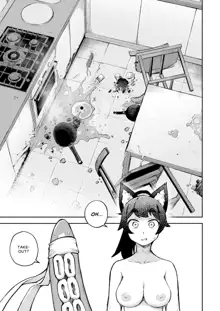 My Housemaid is a Tentacle Monster (uncensored), English