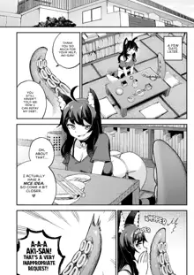 My Housemaid is a Tentacle Monster (uncensored), English