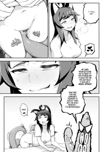 My Housemaid is a Tentacle Monster (uncensored), English