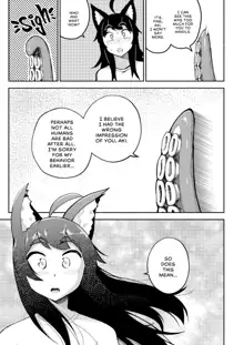 My Housemaid is a Tentacle Monster (uncensored), English