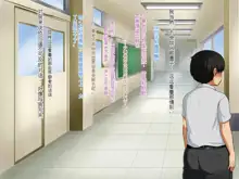 Boku ga Koishita Sensei wa Yarichin ni Nerawaremashita., 中文