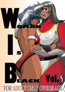 WIB Vol.5, 日本語