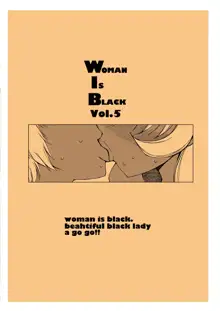 WIB Vol.5, 日本語