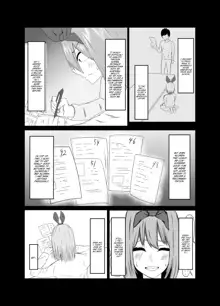 Yotsuba's Downfall + Epilogue, English