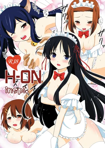 H-ON, 日本語