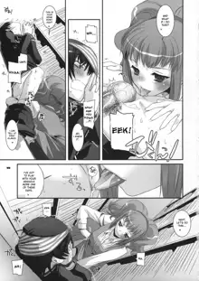 D.L. action 44, English