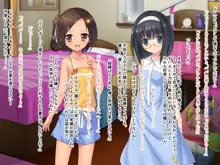 ちっぱいパラダイス☆ ～双子少女と朝も夜もハメハメ性活!～, 日本語