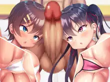 メスガキ姉妹にヤられまくり夏休み!, 日本語