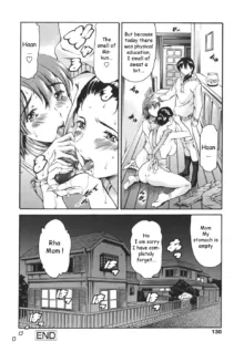 Katei no Jijou - Family's circumstances, English