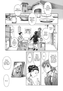 Katei no Jijou - Family's circumstances, English