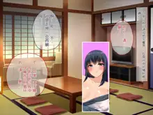 Hinabita Onsengai no JK ga Sei Settai shite kureru Ryokan de Ninshin Kakutei Tanetsuke Sex Shimakuri Shoushika Mondai Kaiketsu ni Kouken!, 中文