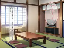 Hinabita Onsengai no JK ga Sei Settai shite kureru Ryokan de Ninshin Kakutei Tanetsuke Sex Shimakuri Shoushika Mondai Kaiketsu ni Kouken!, 中文