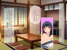 Hinabita Onsengai no JK ga Sei Settai shite kureru Ryokan de Ninshin Kakutei Tanetsuke Sex Shimakuri Shoushika Mondai Kaiketsu ni Kouken!, 中文