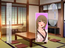 Hinabita Onsengai no JK ga Sei Settai shite kureru Ryokan de Ninshin Kakutei Tanetsuke Sex Shimakuri Shoushika Mondai Kaiketsu ni Kouken!, 中文