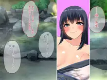 Hinabita Onsengai no JK ga Sei Settai shite kureru Ryokan de Ninshin Kakutei Tanetsuke Sex Shimakuri Shoushika Mondai Kaiketsu ni Kouken!, 中文