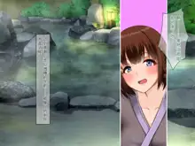 Hinabita Onsengai no JK ga Sei Settai shite kureru Ryokan de Ninshin Kakutei Tanetsuke Sex Shimakuri Shoushika Mondai Kaiketsu ni Kouken!, 中文