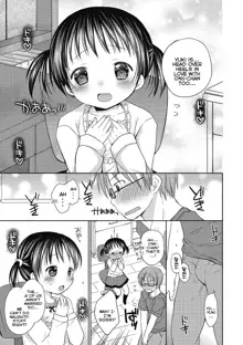 Yoiko to Ikenai Houkago | Doing Bad Things With Good Little Girls After School, English