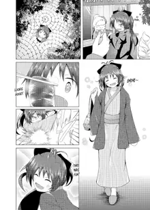 Kyouko-chan to Iku Ippaku Futsuka Onsen Ryokou, English