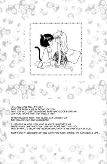 Kuroneko-tachi no Kyuujitsu ~A Peaceful Day~ | Holiday of the Black Cat ~A Peaceful Day~, English