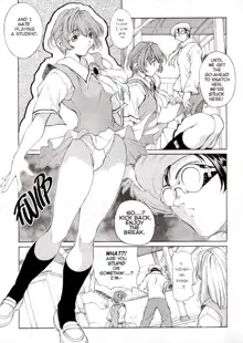 Sex Warrior Isane Extreme 2, English