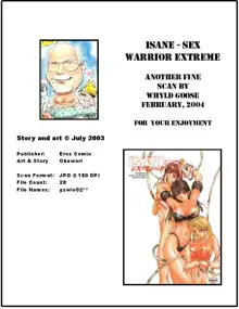 Sex Warrior Isane Extreme 2, English