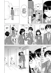 H na Ane-tachi to Dokomademo - I Go With Naughty Older Sister Forever Ch. 6, English