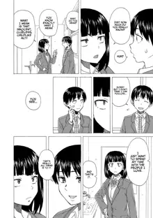 H na Ane-tachi to Dokomademo - I Go With Naughty Older Sister Forever Ch. 6, English