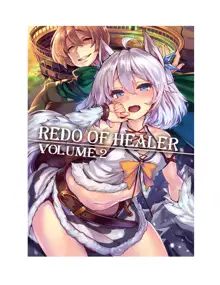 Redo of Healer Reimagined. Volume 2, English