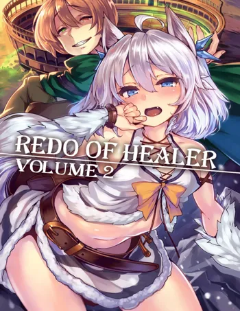 Redo of Healer Reimagined. Volume 2, English