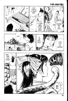 La Blue Girl Ch.1, English