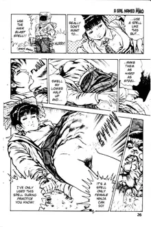 La Blue Girl Ch.1, English