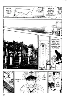 La Blue Girl Ch.1, English