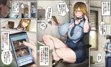 Kunaboto 2023-04 rewards uncensored, 日本語