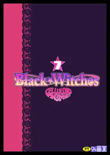 Black Witches 7, English