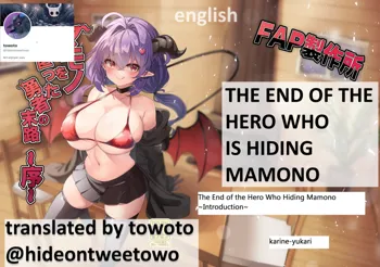 THE END OF THE HERO WHO IS HIDING MAMONO (karine_yukari) succubus seduction hero drain big breasts, English