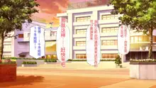 Shimai no Seiyoku o Kaishou suru no wa Chounan no Shigoto desu!!, 中文