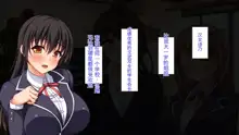 Shimai no Seiyoku o Kaishou suru no wa Chounan no Shigoto desu!!, 中文