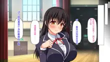 Shimai no Seiyoku o Kaishou suru no wa Chounan no Shigoto desu!!, 中文