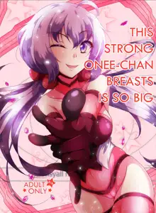 Ki ga Tsuyoi Onee-chan wa Oppai ga Ookii | The Strong Onee-chan Breasts is So Big, English