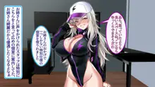 エナドリお姉さんとエッチしよ? ～媚薬入りエナジードリンクでキメセクライフ～, 日本語