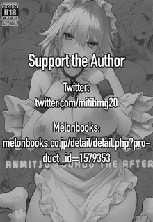 ANMITSU TOUHOU THE AFTER Vol. 3 Shasei Kanri shite Kudasai Sakuya-san! + | ANMITSU TOUHOU THE AFTER Vol. 3 Please Manage my Ejaculations, Sakuya-san! +, English