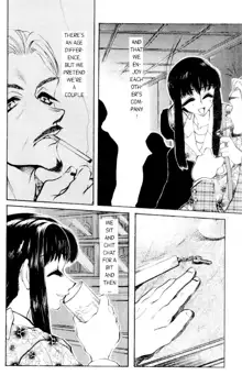 Love Drive Vol 1 Part 1, English