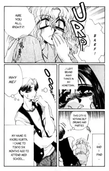 Love Drive Vol 1 Part 2, English