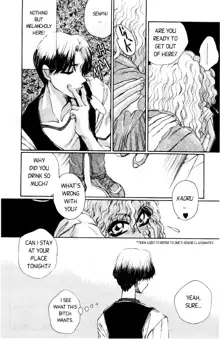 Love Drive Vol 1 Part 2, English