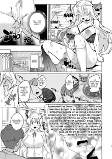 Joukyuu Seishi Chakushou Gimuka!? EX1 ~Class no Takane no Hana no Hentai Seiheki~ | Mandatory Superior Sperm Implantation! EX1 ~The Perverted Desires of the Unattainable Class Flower~, English