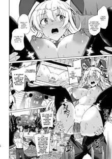 Joukyuu Seishi Chakushou Gimuka!? EX1 ~Class no Takane no Hana no Hentai Seiheki~ | Mandatory Superior Sperm Implantation! EX1 ~The Perverted Desires of the Unattainable Class Flower~, English